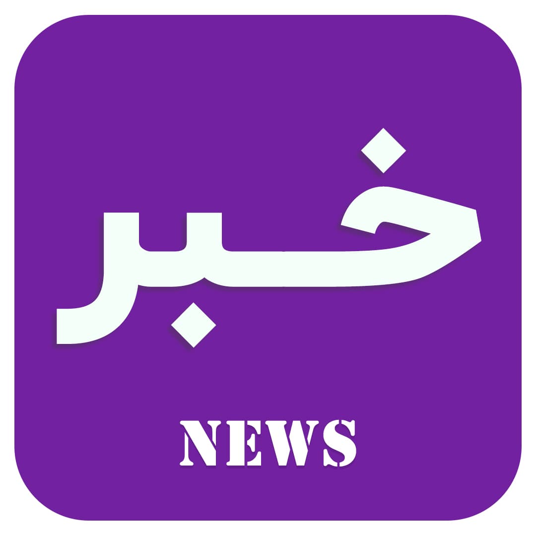 طرح کوچینگ کودکان و نوجوانان در دبستان رجحان برگزار خواهد شد.
